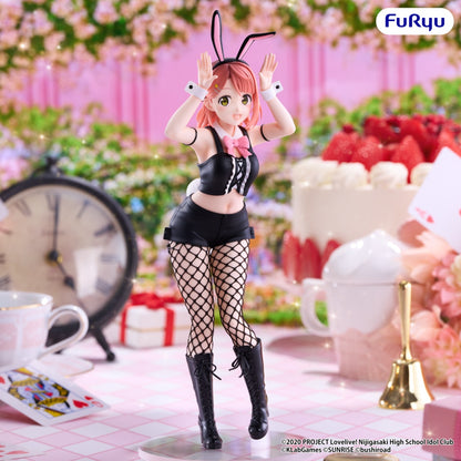 (Pre-Order) Furyu: Love Live! Nijigasaki High School Idol Club - Ayumu Uehara BiCute Bunnies Figure