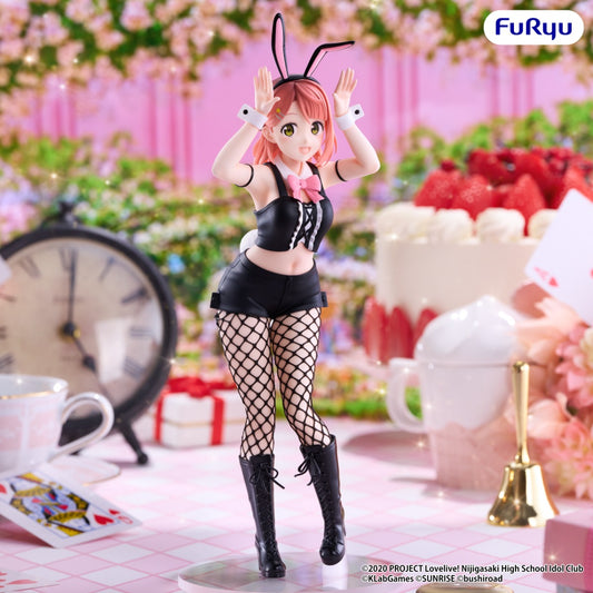 (Pre-Order) Furyu: Love Live! Nijigasaki High School Idol Club - Ayumu Uehara BiCute Bunnies Figure