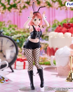 (Pre-Order) Furyu: Love Live! Nijigasaki High School Idol Club - Ayumu Uehara BiCute Bunnies Figure