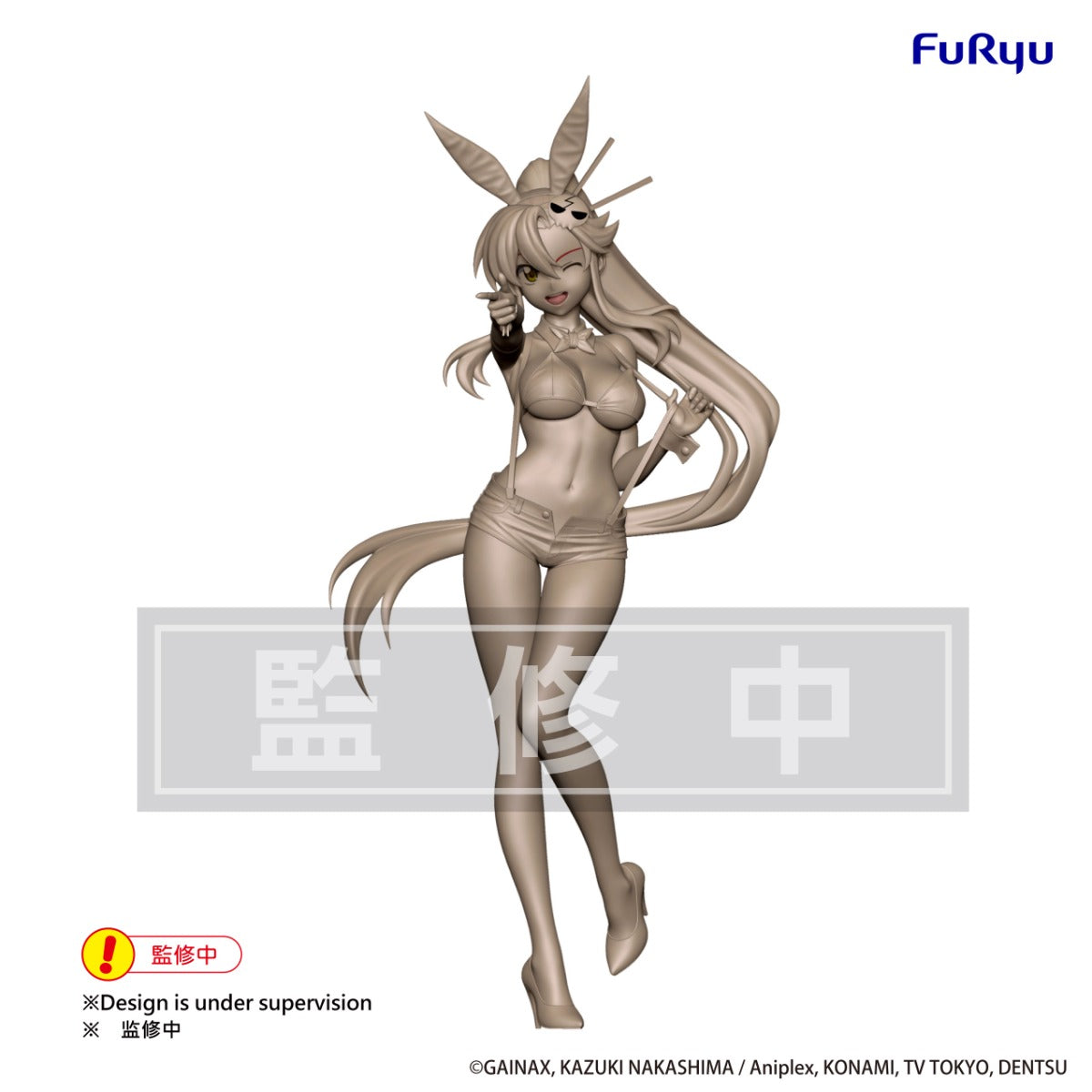 (Pre-Order) Furyu: Tengen Toppa Gurren Lagann - Yoko BiCute Bunnies Figure
