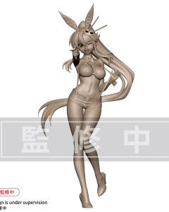 (Pre-Order) Furyu: Tengen Toppa Gurren Lagann - Yoko BiCute Bunnies Figure
