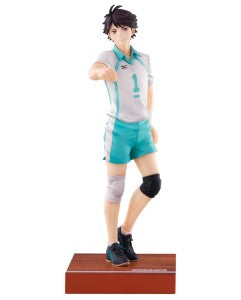 (Pre-Order) Furyu: Haikyu!! - Toru Oikawa Figure