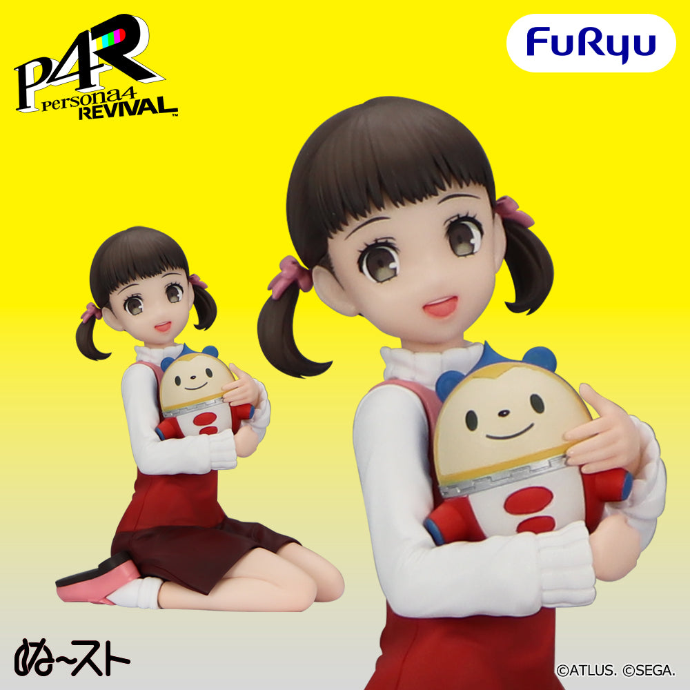 (Pre-Order) Furyu: Persona 4 Revival - Nanako Dojima Noodle Stopper Figure