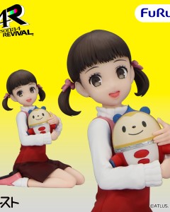 (Pre-Order) Furyu: Persona 4 Revival - Nanako Dojima Noodle Stopper Figure
