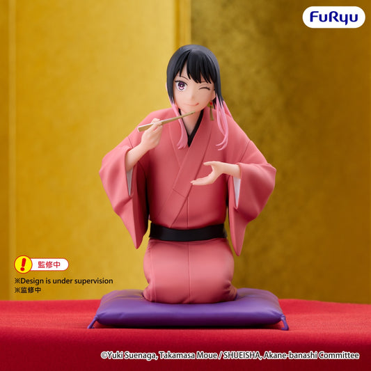 (Pre-Order) Furyu: Akane-banashi - Akane Arakawa Noodle Stopper Figure