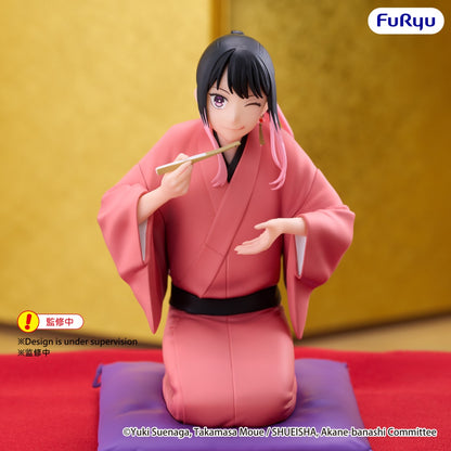 (Pre-Order) Furyu: Akane-banashi - Akane Arakawa Noodle Stopper Figure