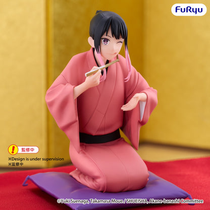 (Pre-Order) Furyu: Akane-banashi - Akane Arakawa Noodle Stopper Figure