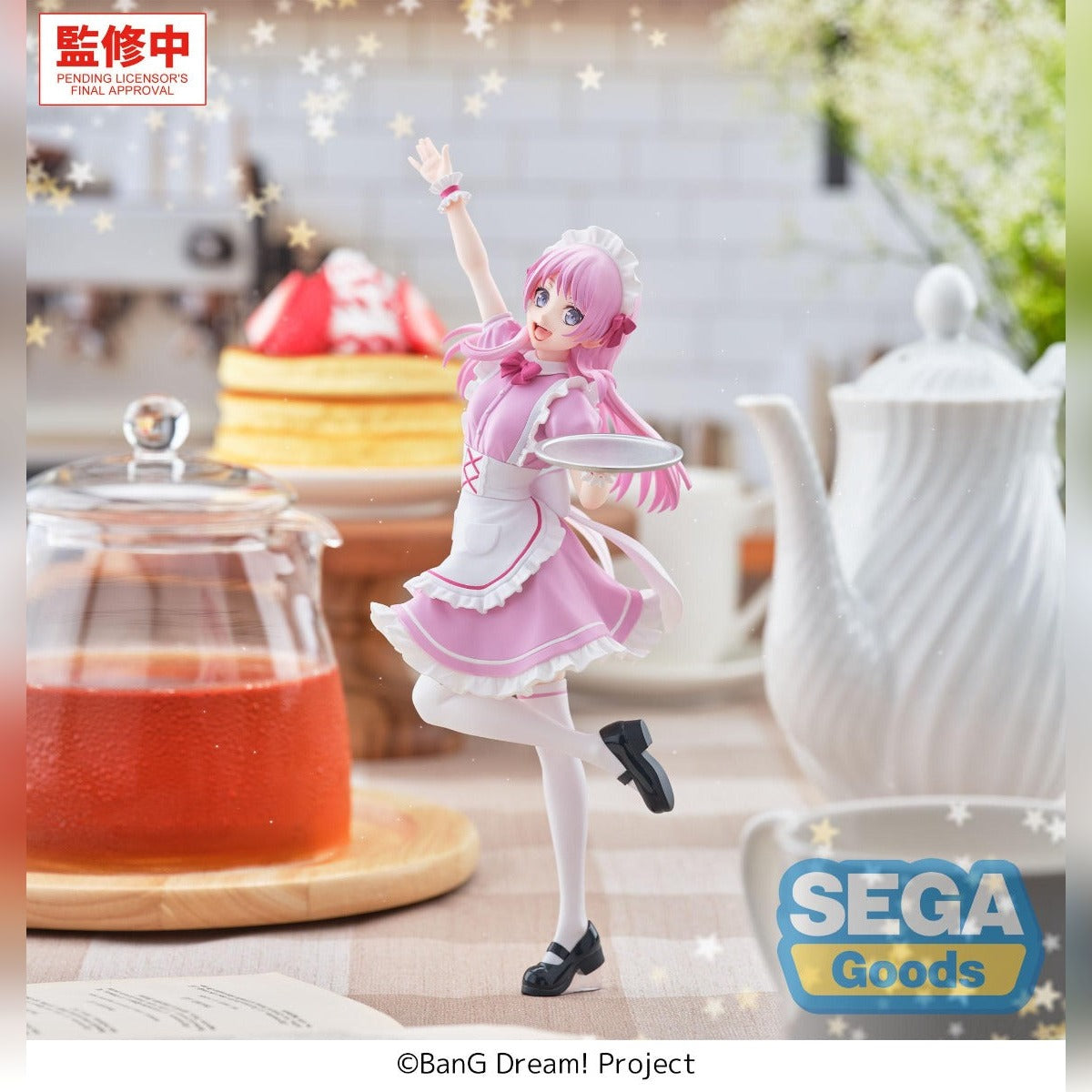 (Pre-Order) SEGA: BanG Dream! - Anon Chihaya Sweet Maid XStellar Figure