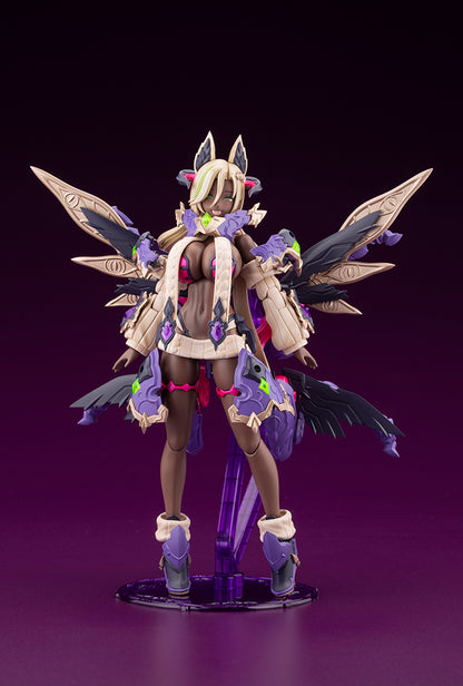(Pre-Order) Kotobukiya: ARCANADEA - BANIL Figure