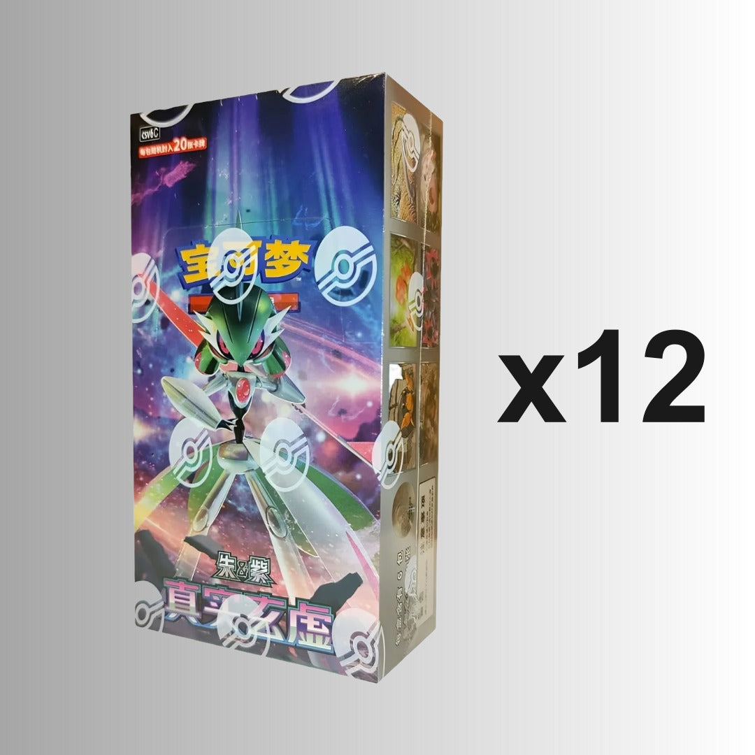 (Special Order) Arcane Truth Jumbo Booster Box (Case of 12) (S-Chinese)