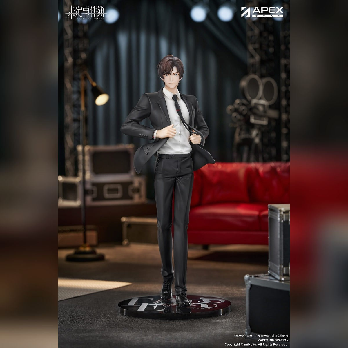 (Pre-Order) APEX TOYS: Tears of Themis - Artem 1/8 Scale Figure with Interchangeable Parts THE MEN FROM N.X.X.Ver.