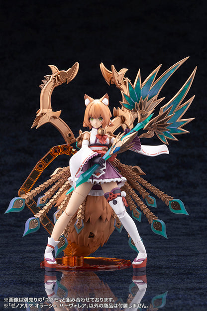 (Pre-Order) Kotobukiya: ARCANADEA - XenoAlma Orage Pavorea Figure