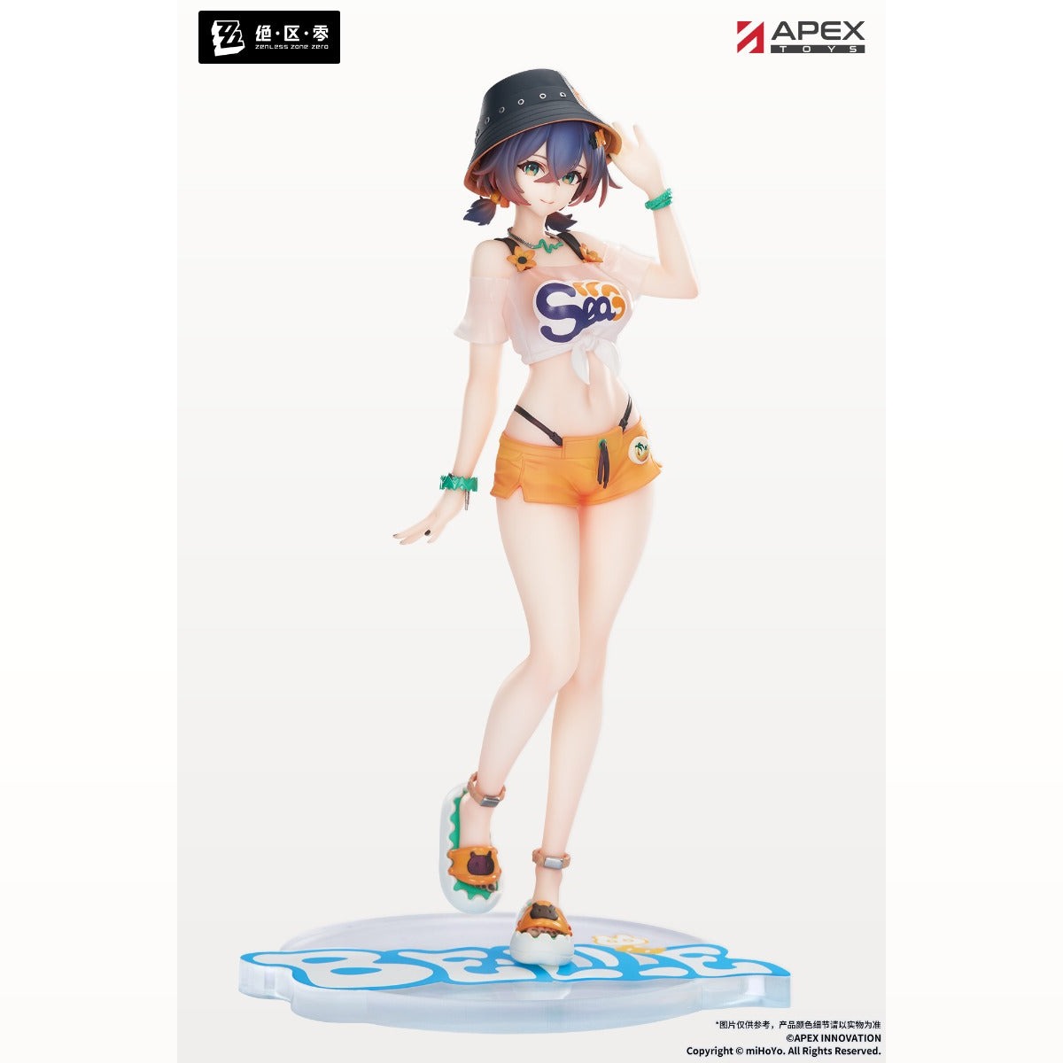 (Pre-Order) APEX TOYS: Zenless Zone Zero - Belle 1/8 Painted Figure Summer Skies Ver. LIMEPIE Series