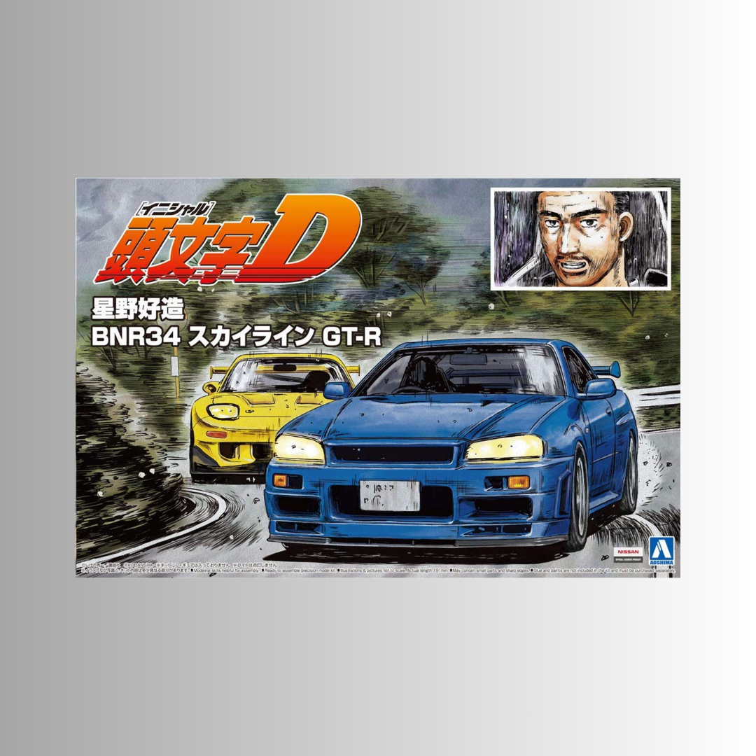 Aoshima 1/24 Initial D: Kozo Hoshino's Nissan Skyline GT-R (BNR34) Model Kit