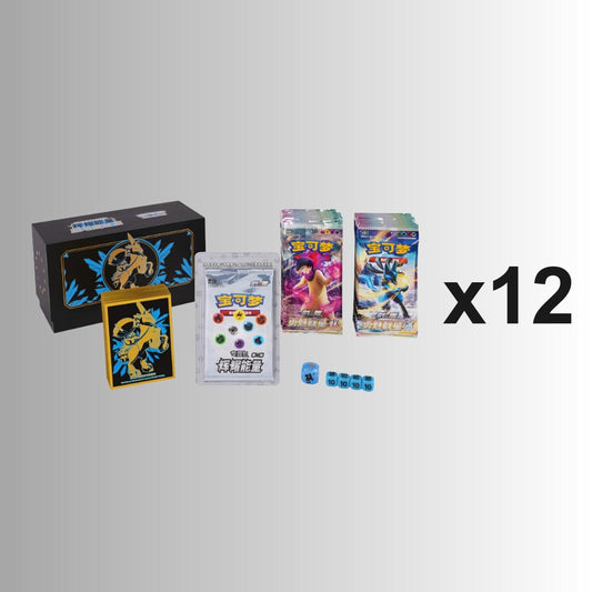 (Special Order) Brilliant Energy Gift Box - Ice Rider Calyrex (Case of 12) (S-Chinese)