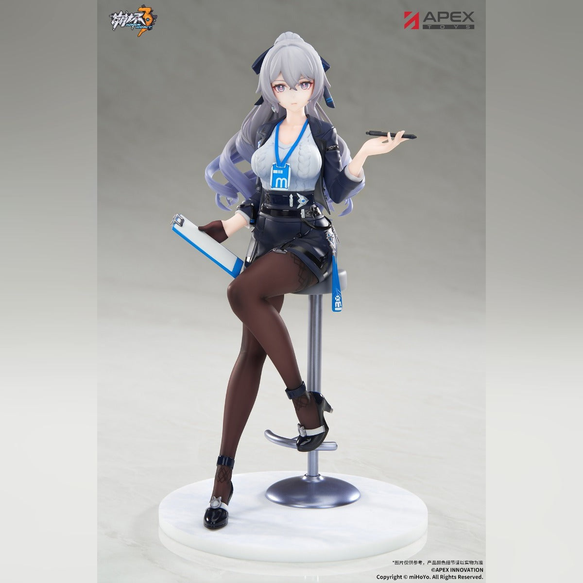 (Pre-Order) APEX TOYS: Honkai Impact 3rd - Bronya Outstanding Attitude Ver. LIMEPIE 1/8 Scale Figure