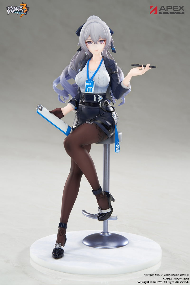 (Pre-Order) APEX TOYS: Honkai Impact 3rd - Bronya Outstanding Attitude Ver. LIMEPIE 1/8 Scale Figure