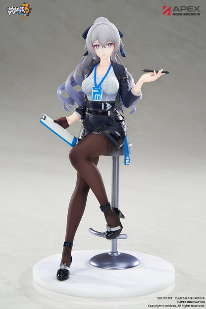 (Pre-Order) APEX TOYS: Honkai Impact 3rd - Bronya Outstanding Attitude Ver. LIMEPIE 1/8 Scale Figure