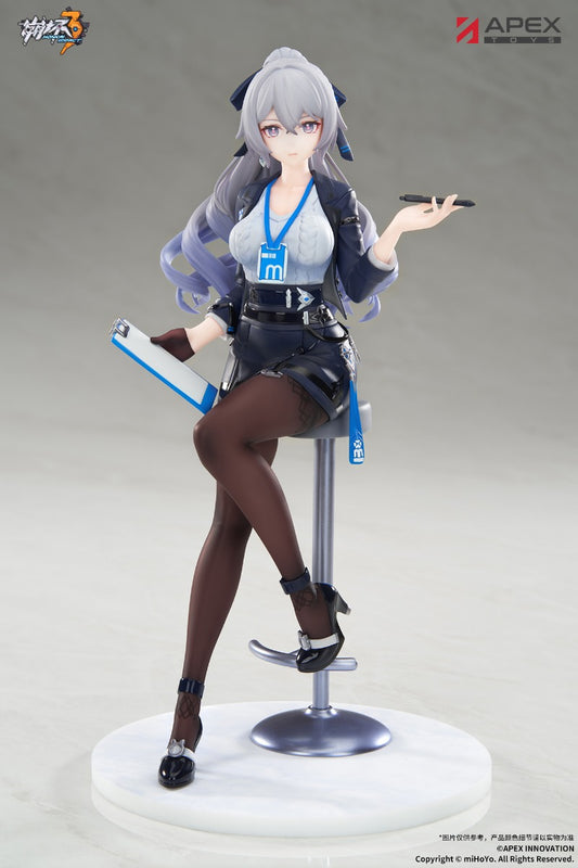 (Pre-Order) APEX TOYS: Honkai Impact 3rd - Bronya Outstanding Attitude Ver. LIMEPIE 1/8 Scale Figure