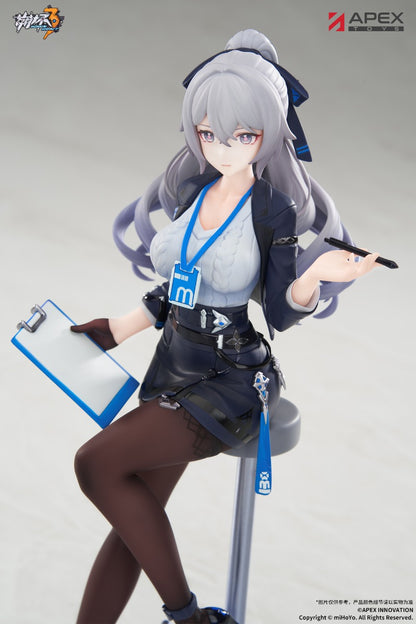 (Pre-Order) APEX TOYS: Honkai Impact 3rd - Bronya Outstanding Attitude Ver. LIMEPIE 1/8 Scale Figure