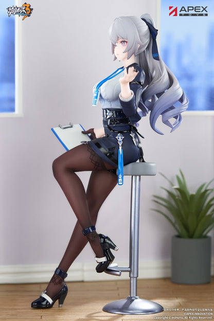 (Pre-Order) APEX TOYS: Honkai Impact 3rd - Bronya Outstanding Attitude Ver. LIMEPIE 1/8 Scale Figure