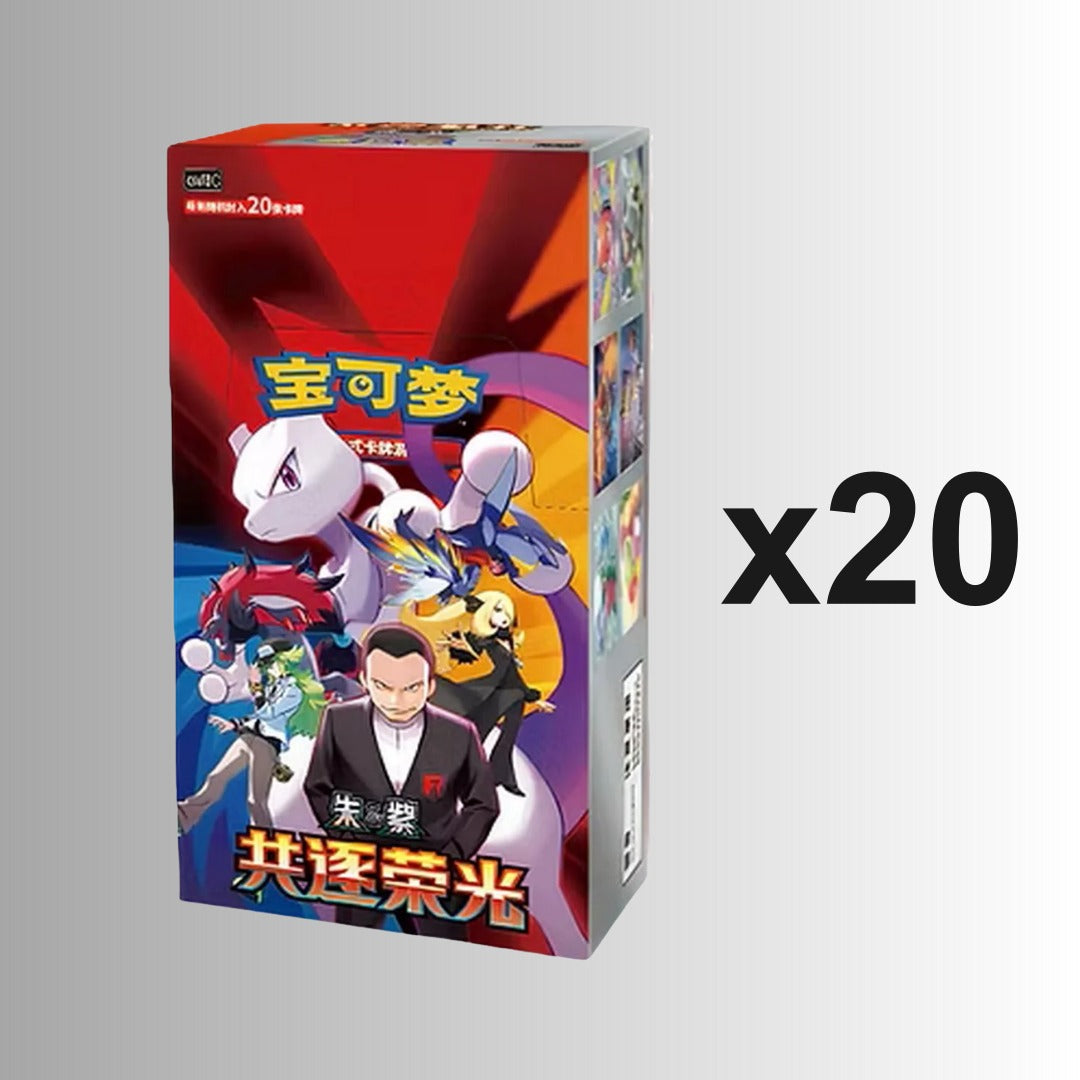 (Special Order) Chasing Glory Together Jumbo Booster Box (Case of 20) (S-Chinese)