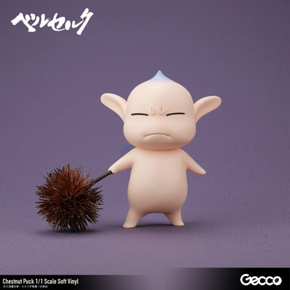 (Pre-Order) Gecco: Berserk - Chestnut Puck 1/1 Scale Soft Vinyl Figure