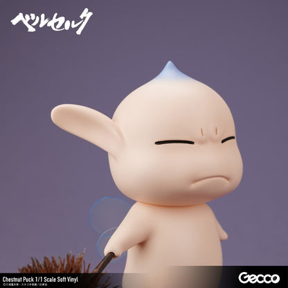 (Pre-Order) Gecco: Berserk - Chestnut Puck 1/1 Scale Soft Vinyl Figure