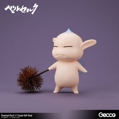 (Pre-Order) Gecco: Berserk - Chestnut Puck 1/1 Scale Soft Vinyl Figure