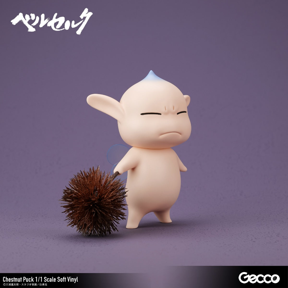 (Pre-Order) Gecco: Berserk - Chestnut Puck 1/1 Scale Soft Vinyl Figure