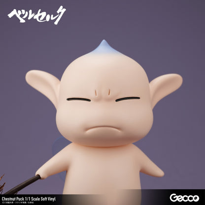 (Pre-Order) Gecco: Berserk - Chestnut Puck 1/1 Scale Soft Vinyl Figure