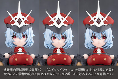 (Pre-Order) Kotobukiya: Megalomaria Unlimited Universe - Sana Akabishi Dress Code Figure
