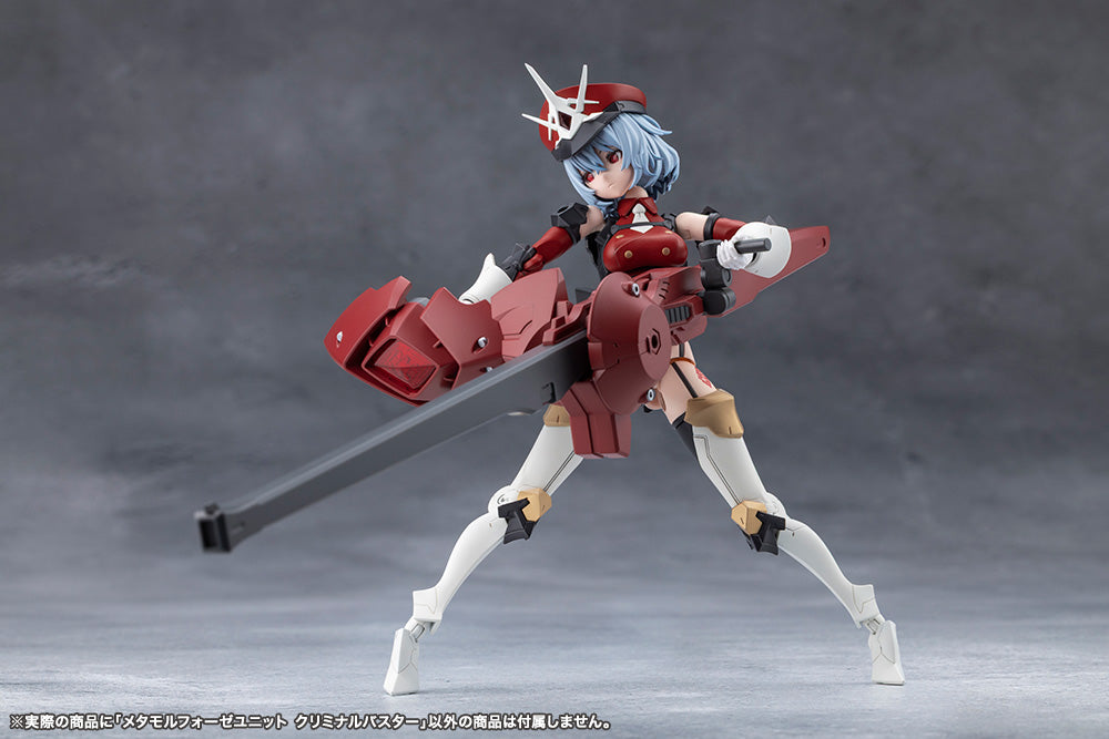 (Pre-Order) Kotobukiya: Megalomaria Unlimited Universe - Metamorphose Unit Criminal Buster Figure