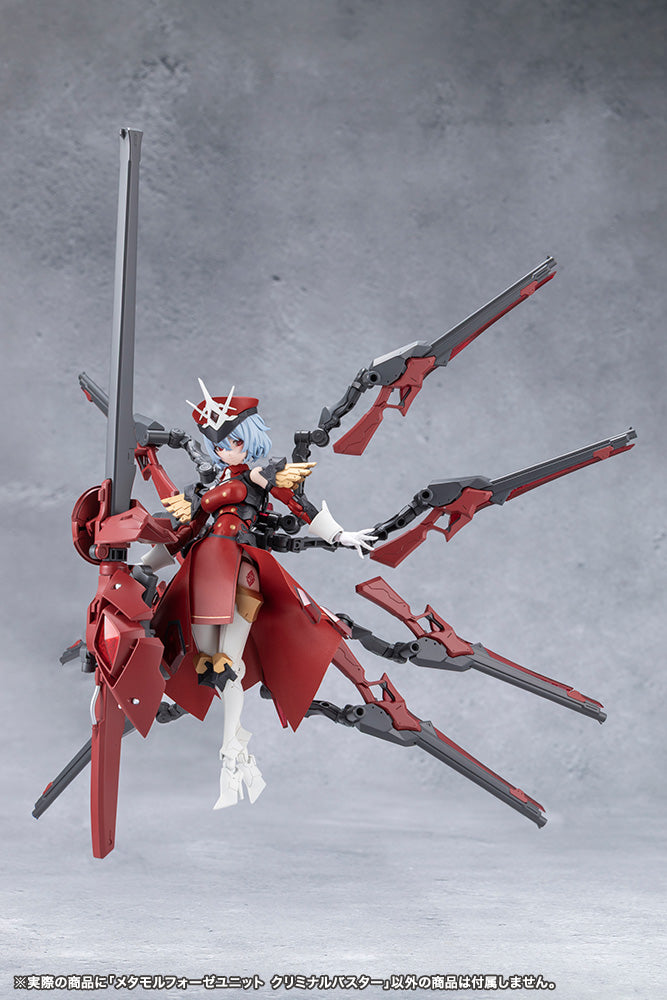 (Pre-Order) Kotobukiya: Megalomaria Unlimited Universe - Metamorphose Unit Criminal Buster Figure