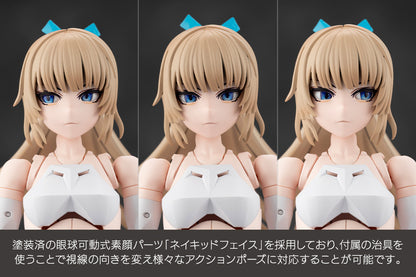 (Pre-Order) Kotobukiya: MEGALOMARIA UNLIMITED UNIVERSE - EMULATOR#1A Figure