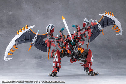 (Pre-Order) Kotobukiya: Megalomaria Unlimited Universe - Metamorphose Unit Phlegethon Figure