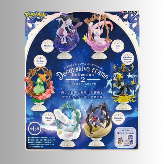 Re-Ment: Pokémon Decorative Frame Collection 2