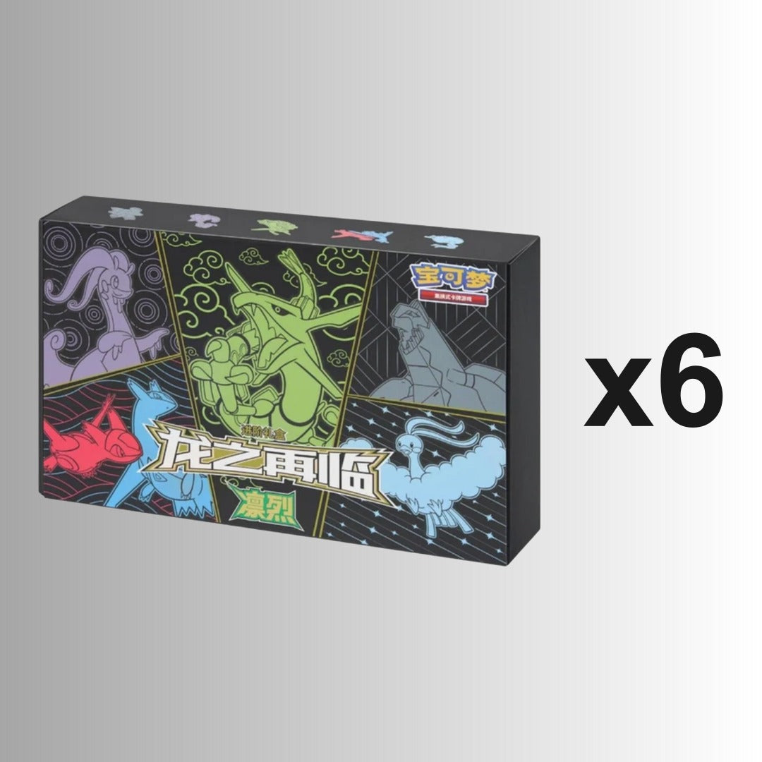 (Special Order) Dragon's Return "Rayquaza" Advance Gift Box (Case of 6) (S-Chinese)