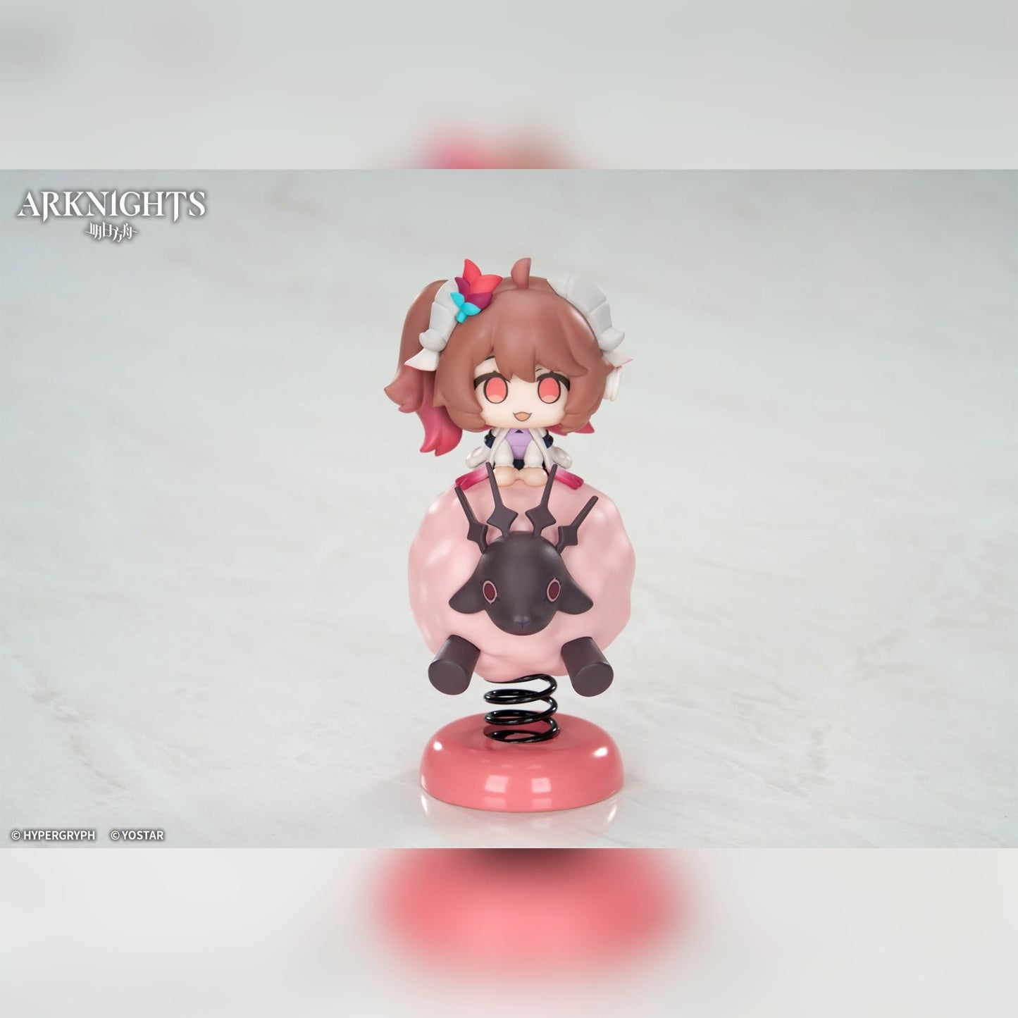 (Pre-Order) APEX TOYS: Arknights - Eyjafjalla the Hvít Aska HappyShake Series Figure