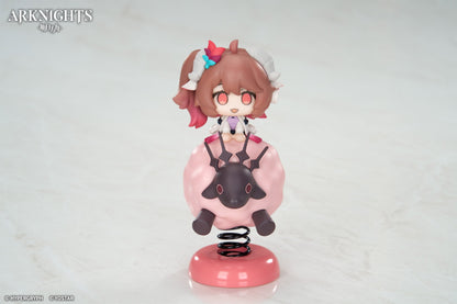 (Pre-Order) APEX TOYS: Arknights - Eyjafjalla the Hvít Aska HappyShake Series Figure