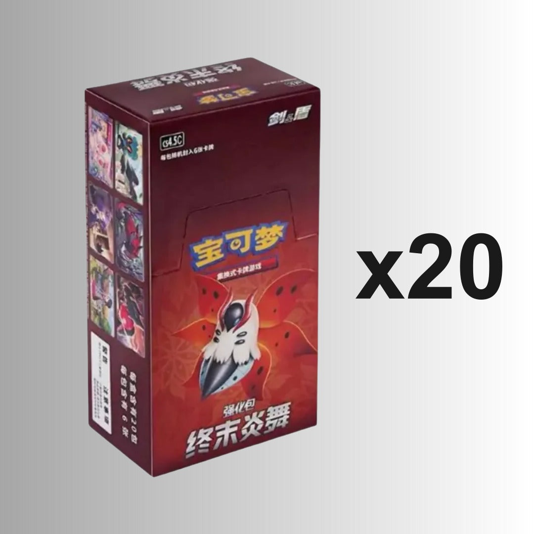 (Special Order) Final Flame Dance Booster Box (Case of 20) (S-Chinese)