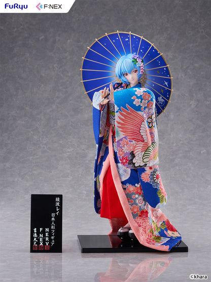 (Pre-Order) Furyu: Evangelion - Ayanami Rei -Japanese Doll- 1/4 Scale Figure
