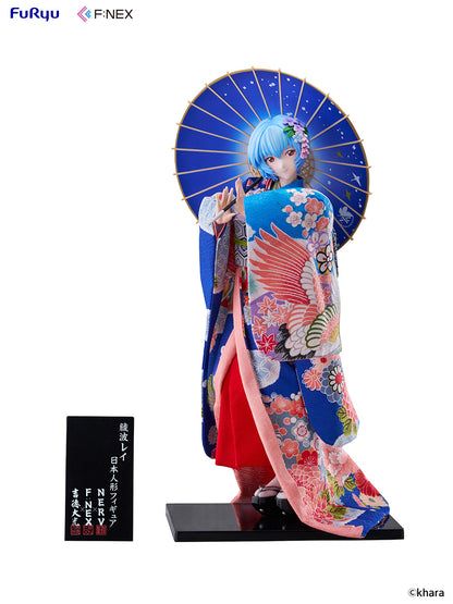 (Pre-Order) Furyu: Evangelion - Ayanami Rei -Japanese Doll- 1/4 Scale Figure