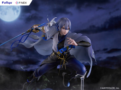 (Pre-Order) Furyu: NIJISANJI - Koyanagi Rou 1/7 Scale Figure