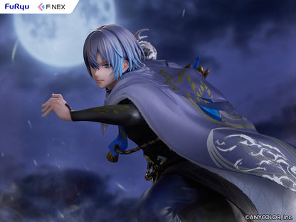 (Pre-Order) Furyu: NIJISANJI - Koyanagi Rou 1/7 Scale Figure