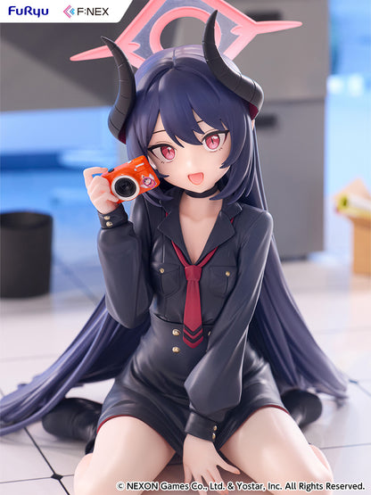 (Pre-Order) Furyu: Blue Archive - Chiaki Memorial Lobby Ver. 1/7 Scale Figure