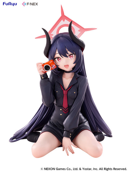 (Pre-Order) Furyu: Blue Archive - Chiaki Memorial Lobby Ver. 1/7 Scale Figure