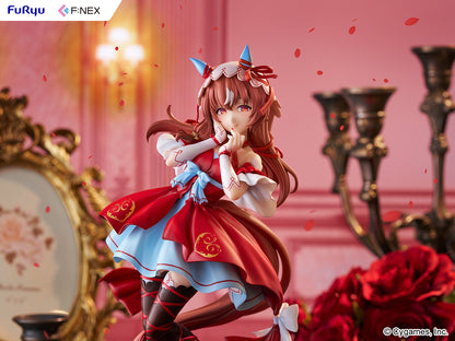 (Pre-Order) Furyu: Umamusume: Pretty Derby - Still in Love 1/7 Scale Figure