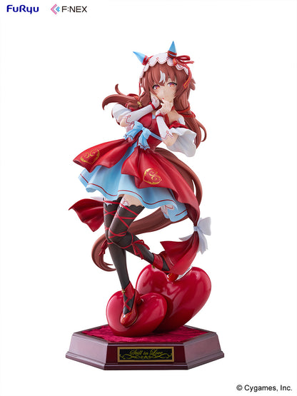 (Pre-Order) Furyu: Umamusume: Pretty Derby - Still in Love 1/7 Scale Figure