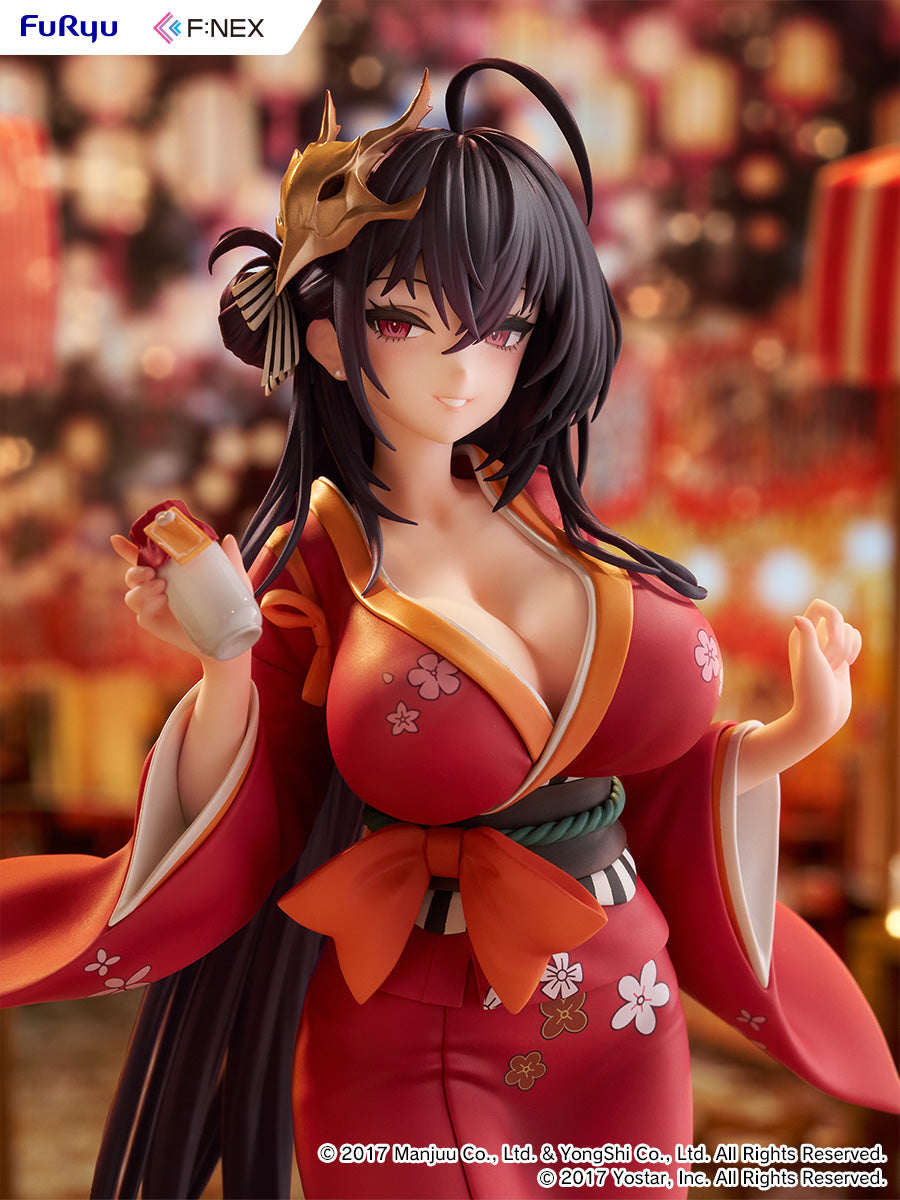 (Pre-Order) Furyu: Azur Lane - Taihou Yukata Ver. 1/7 Scale Figure